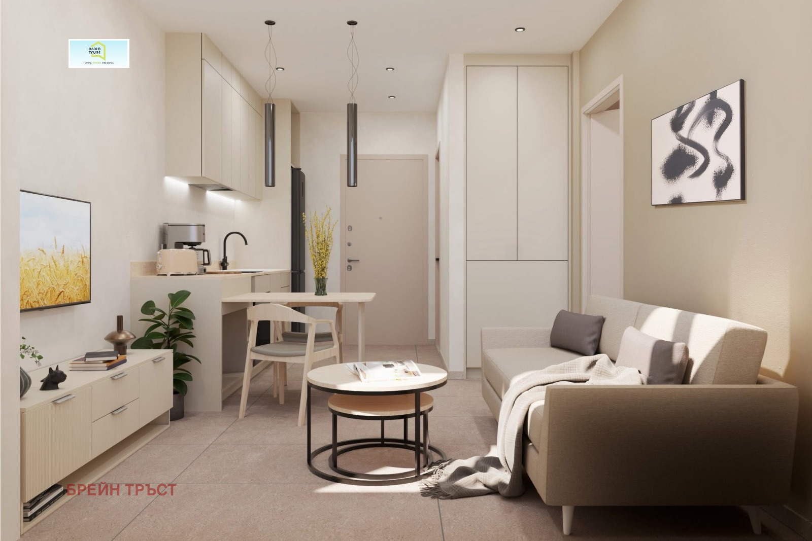 ������� 2-����� | Imot.bg � ����������� 5