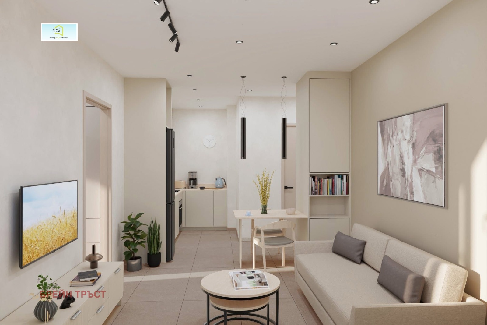 ������� 2-����� | Imot.bg � ����������� 12