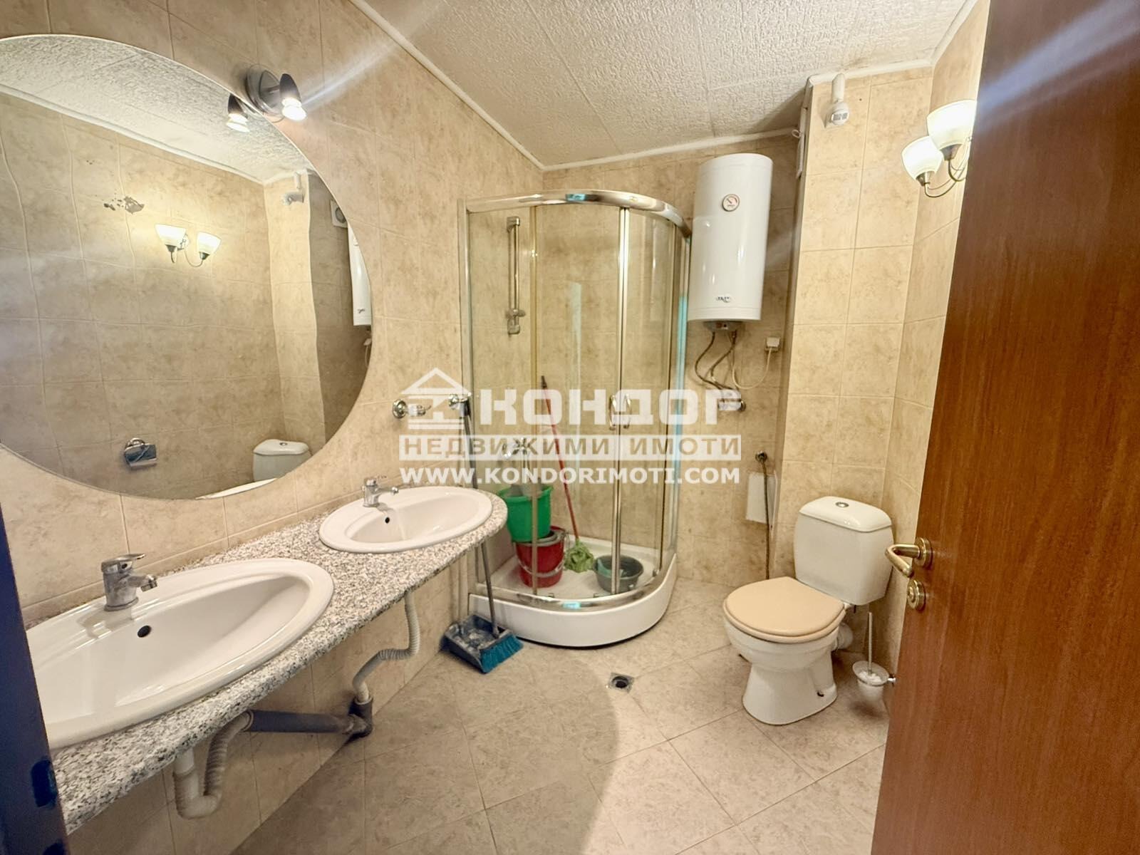 ������� ���� | Imot.bg � ����������� 3