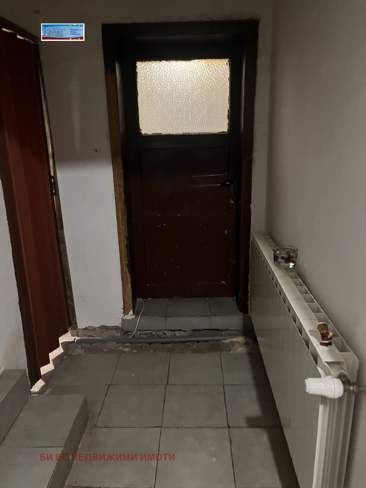 ������� ���� | Imot.bg � ����������� 8