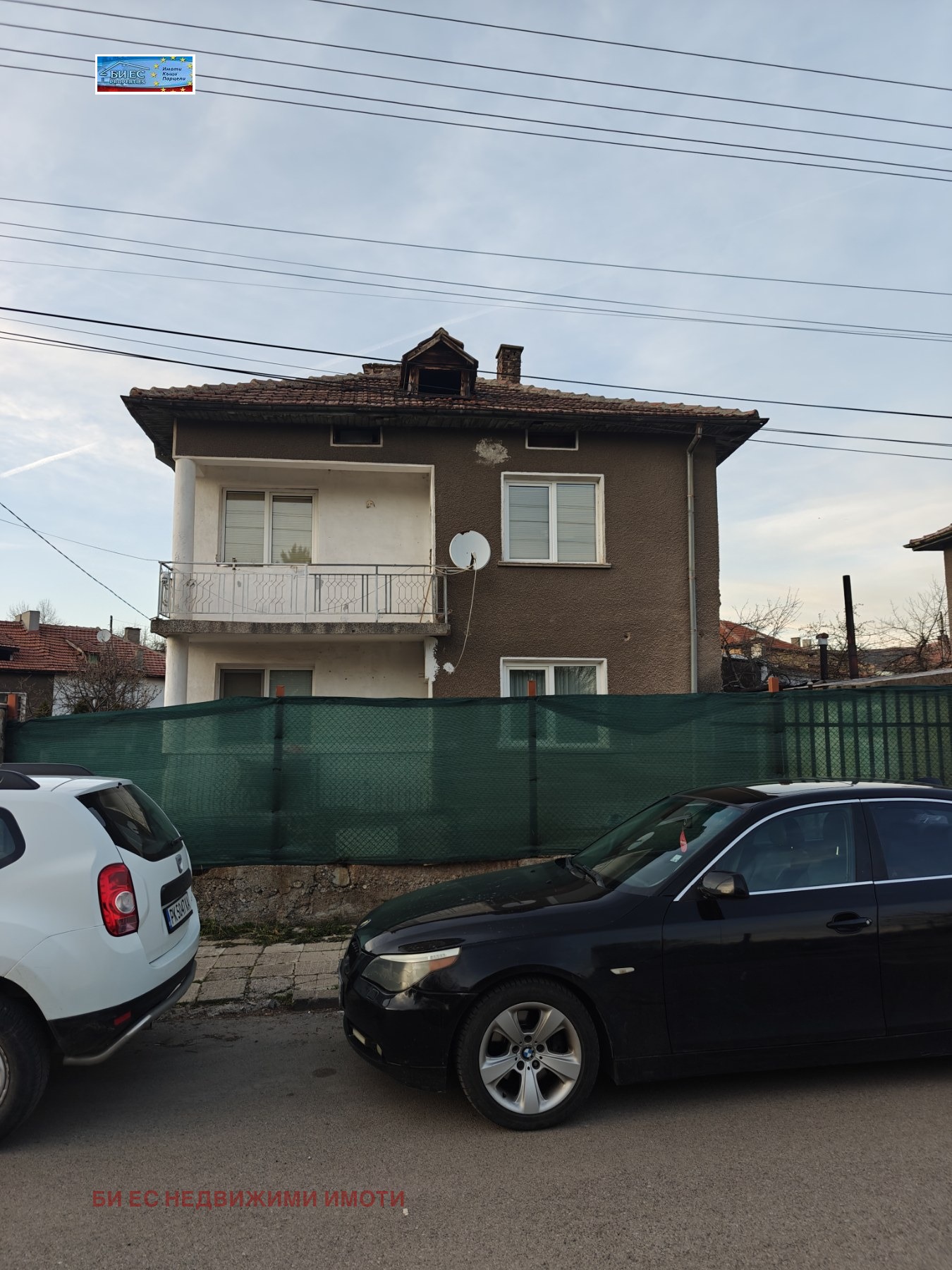 ������� ���� | Imot.bg � ����������� 13