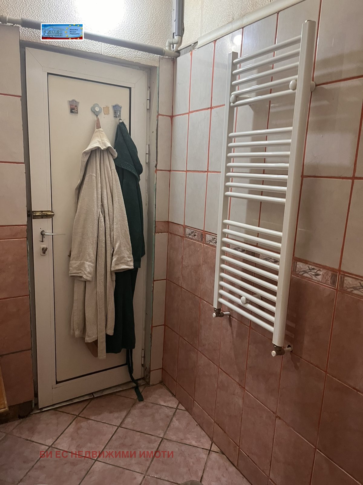 ������� ���� | Imot.bg � ����������� 7