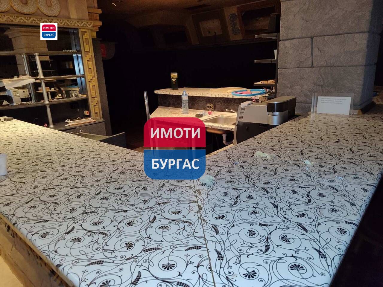 ������� ��������� | Imot.bg � ����������� 7
