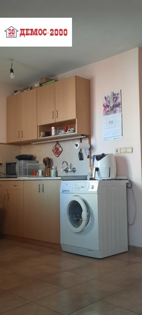������� 1-����� | Imot.bg � ����� ������ 5