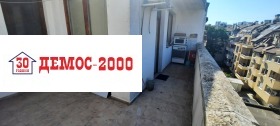 ������� 1-����� | Imot.bg � ����� ������ 7