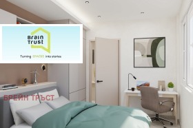 ������� 2-����� | Imot.bg � ����� ������ 6