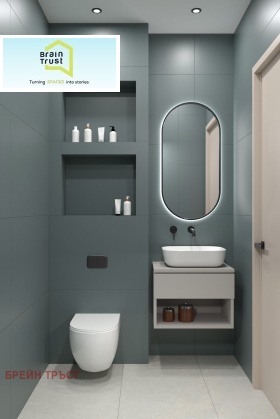 ������� 2-����� | Imot.bg � ����� ������ 7