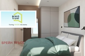 ������� 2-����� | Imot.bg � ����� ������ 4