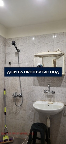 ������� 3-����� | Imot.bg � ����� ������ 6