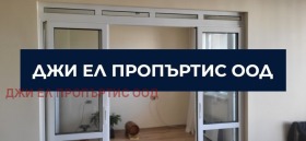 ������� 3-����� | Imot.bg � ����� ������ 3