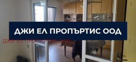 ������� 3-����� | Imot.bg � ����� ������ 4