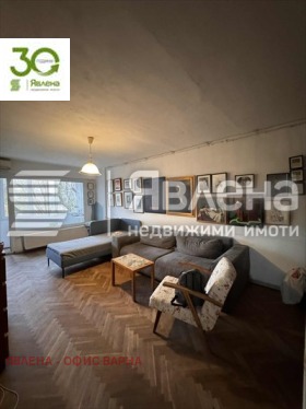 ������� 3-����� | Imot.bg � ����� ������ 4