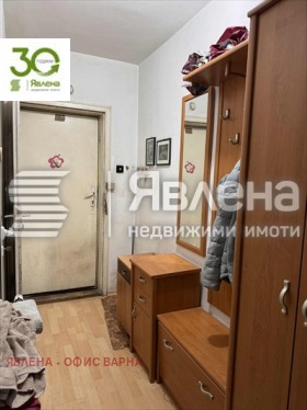 ������� 3-����� | Imot.bg � ����� ������ 7