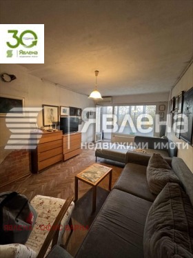 ������� 3-����� | Imot.bg � ����� ������ 5