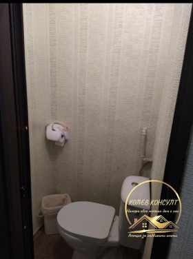������� 3-����� | Imot.bg � ����� ������ 4
