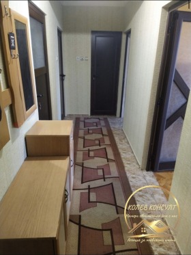 ������� 3-����� | Imot.bg � ����� ������ 7