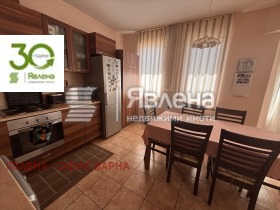 ������� ���� | Imot.bg � ����� ������ 5