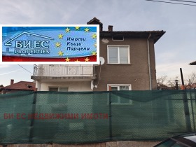 ������� ���� | Imot.bg � ����� ������ 2