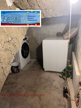 ������� ���� | Imot.bg � ����� ������ 12