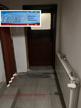 ������� ���� | Imot.bg � ����� ������ 8