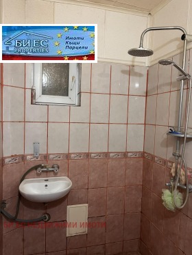 ������� ���� | Imot.bg � ����� ������ 10