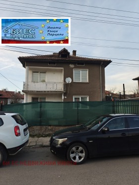 ������� ���� | Imot.bg � ����� ������ 13