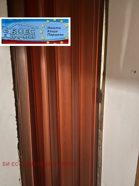 ������� ���� | Imot.bg � ����� ������ 11