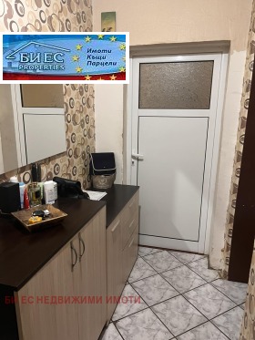 ������� ���� | Imot.bg � ����� ������ 6