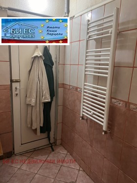 ������� ���� | Imot.bg � ����� ������ 7