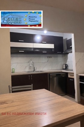 ������� ���� | Imot.bg � ����� ������ 5