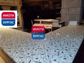 ������� ��������� | Imot.bg � ����� ������ 7