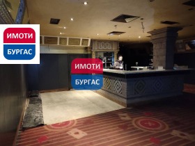 ������� ��������� | Imot.bg � ����� ������ 8