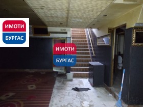 ������� ��������� | Imot.bg � ����� ������ 5