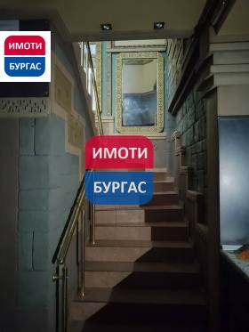������� ��������� | Imot.bg � ����� ������ 9