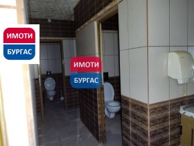 ������� ��������� | Imot.bg � ����� ������ 6
