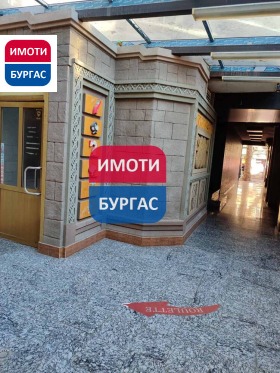 ������� ��������� | Imot.bg � ����� ������ 10