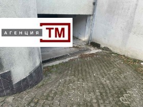   | Imot.bg    3