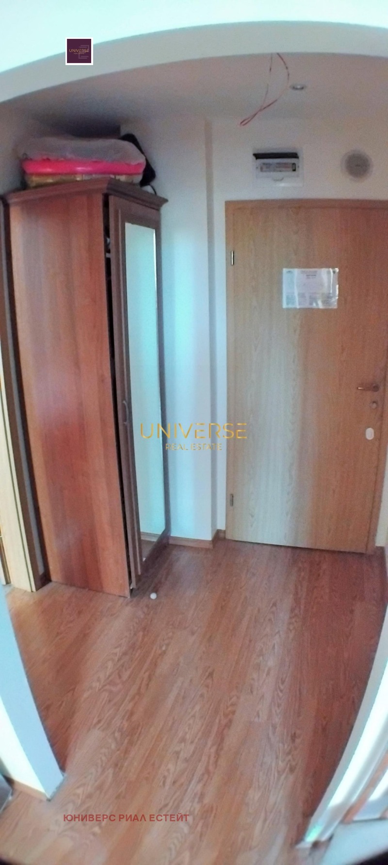 На продаж  1 спальня область Бургас , к.к. Слънчев бряг , 63 кв.м | 86699194 - зображення [7]