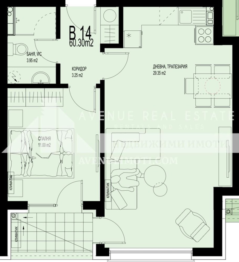 À vendre  1 chambre Plovdiv , Hristo Smirnenski , 78 m² | 23047356 - image [2]