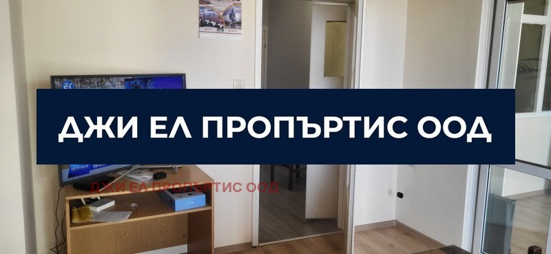 Продава 3-СТАЕН, гр. София, Люлин 3, снимка 2 - Апартаменти - 54224166