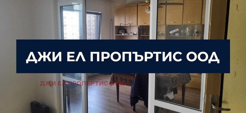 Продава 3-СТАЕН, гр. София, Люлин 3, снимка 4 - Апартаменти - 54224166