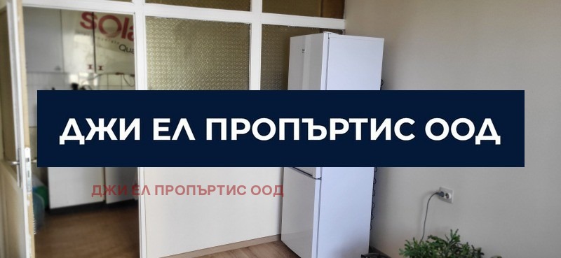Продава 3-СТАЕН, гр. София, Люлин 3, снимка 7 - Апартаменти - 54224166