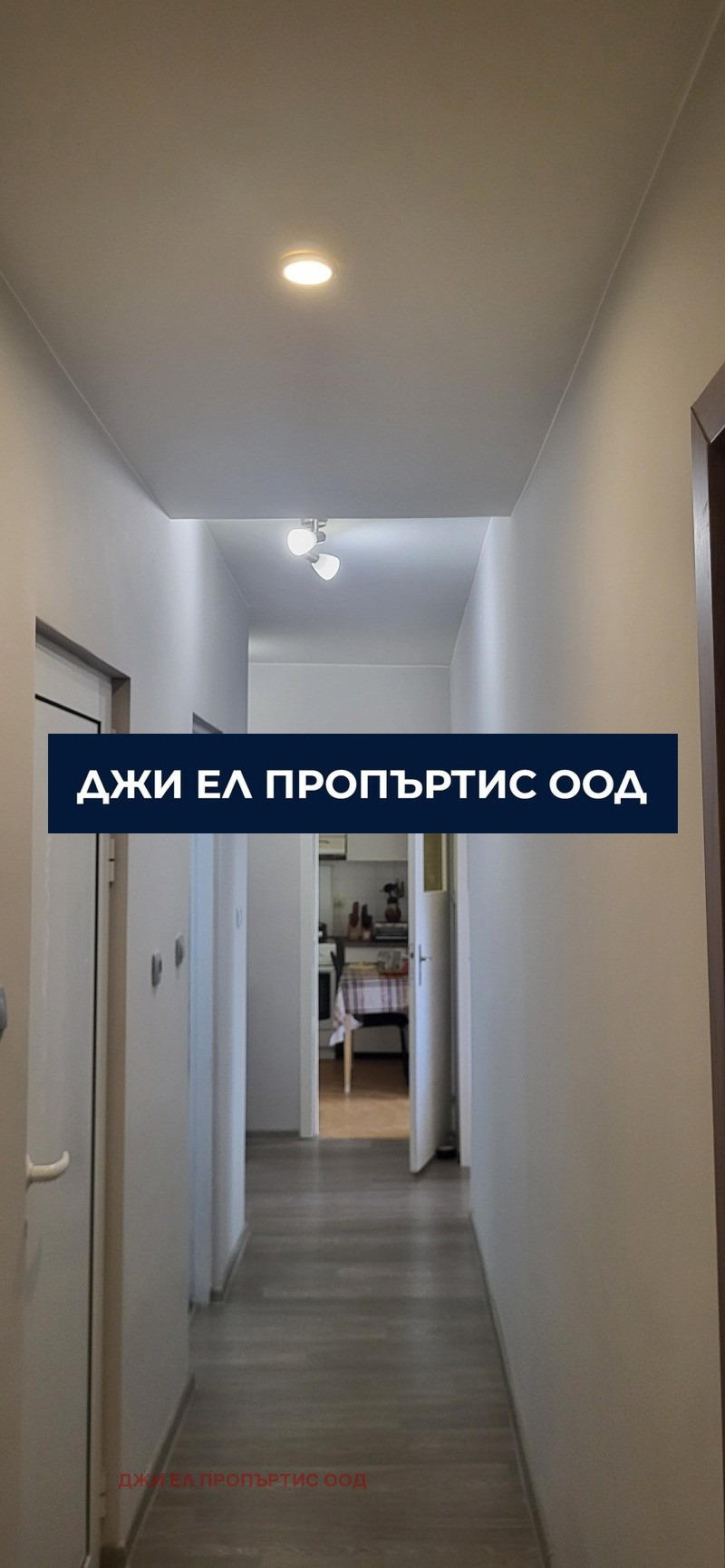 Продава 3-СТАЕН, гр. София, Люлин 3, снимка 10 - Апартаменти - 54224166