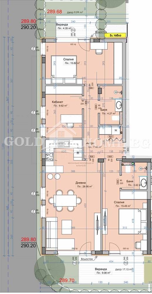 Myytävänä  3 makuuhuonetta Plovdivin alue , Markovo , 115 neliömetriä | 92202595 - kuva [2]