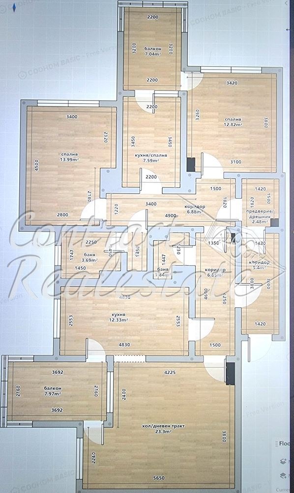 En venta  3+ dormitorios Varna , Vazrazhdane 1 , 117 metros cuadrados | 57461855 - imagen [17]