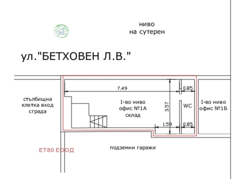 De vânzare  Magazin Sofia , Geo Milev , 49 mp | 76150899 - imagine [13]