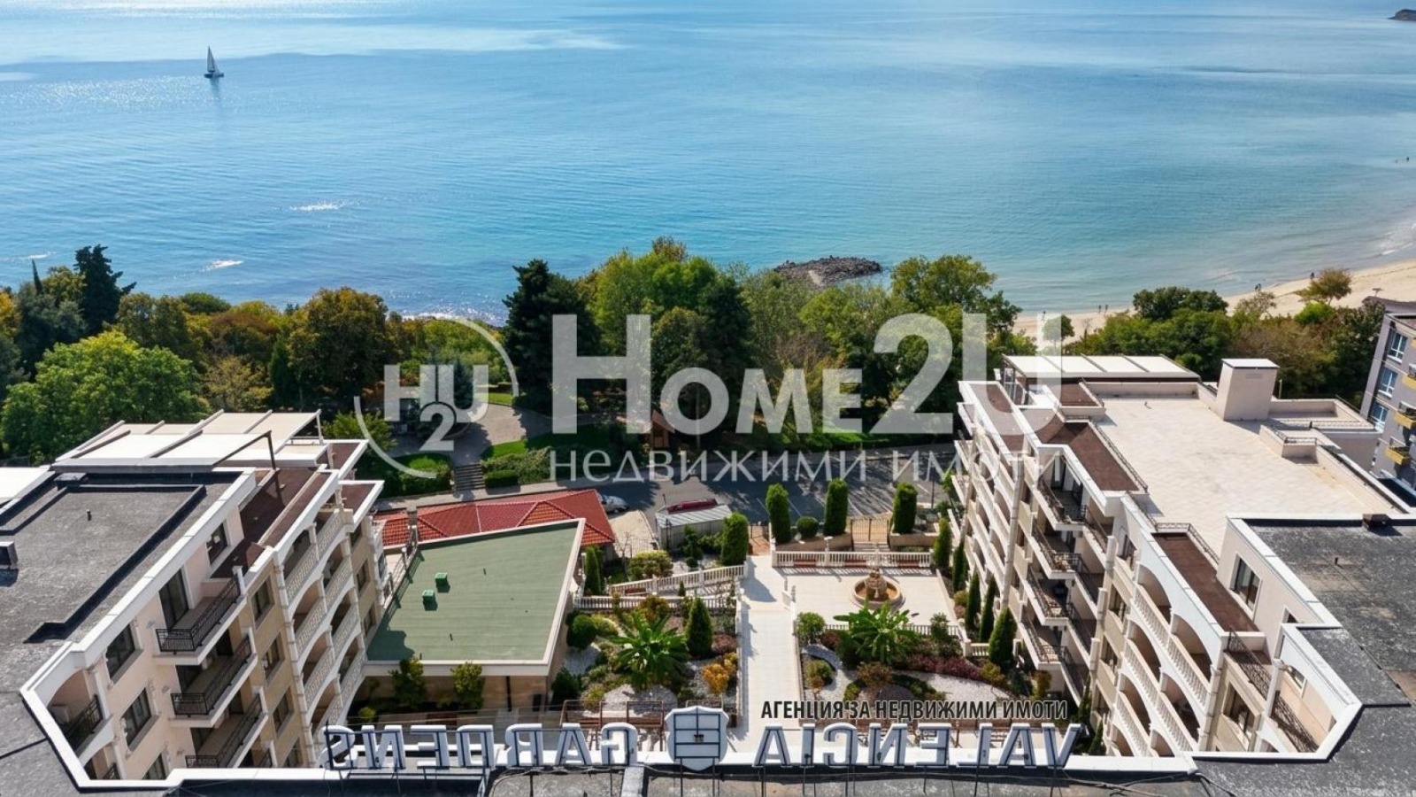 Продава 2-СТАЕН, гр. Несебър, област Бургас, снимка 14 - Апартаменти - 54696684