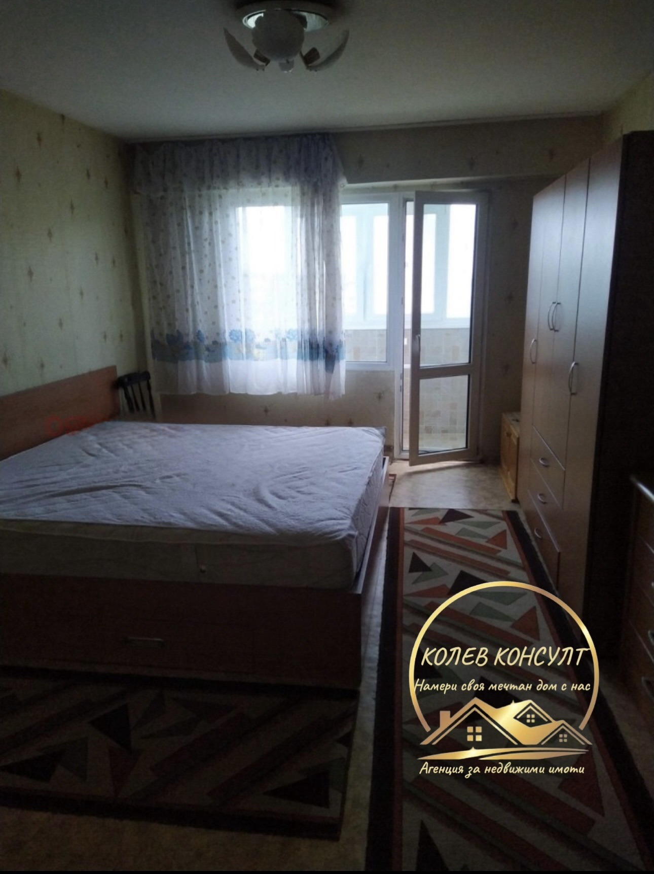 Продава 3-СТАЕН, гр. Хасково, Орфей, снимка 3 - Апартаменти - 55648108
