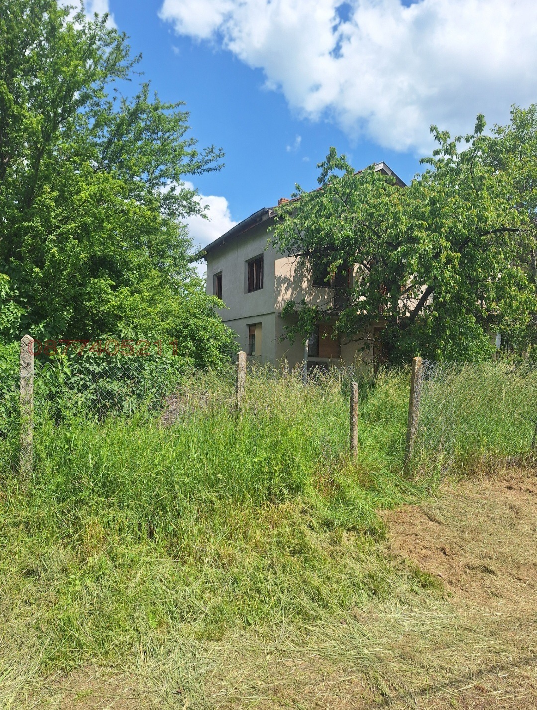 Продава КЪЩА, с. Кошарево, област Перник