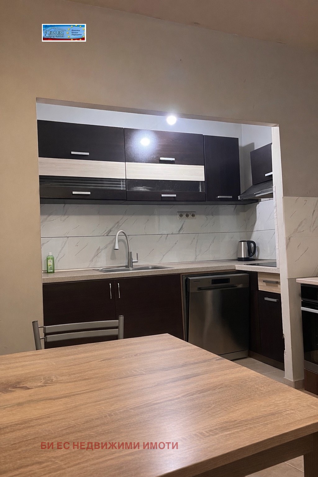 Продава КЪЩА, гр. Радомир, област Перник, снимка 4 - Къщи - 54153096